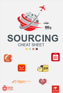Sourcing Cheat Sheet Cover Picture 1