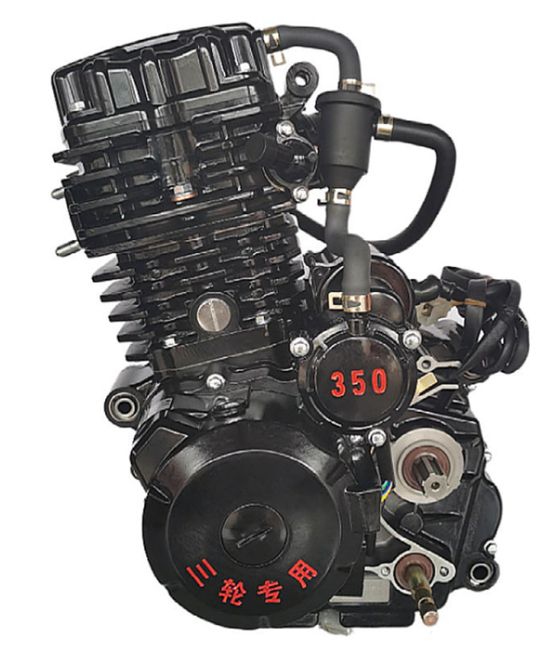 Engine 1